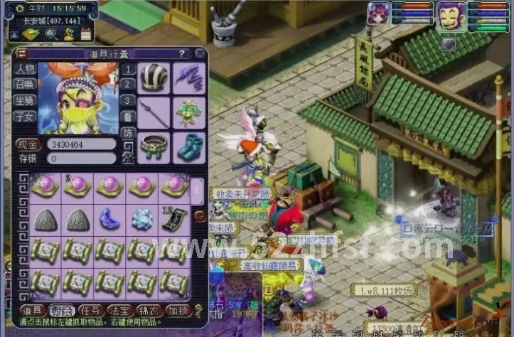 真封神玩家游戏体验