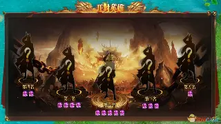 《真封神》装备推荐：新手进阶必备，打造你的专属神装！ poster