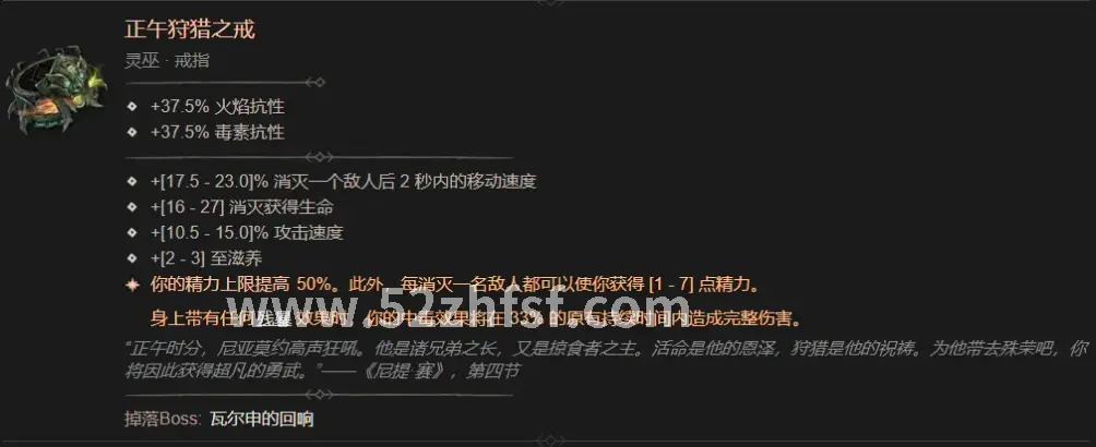 强化技巧