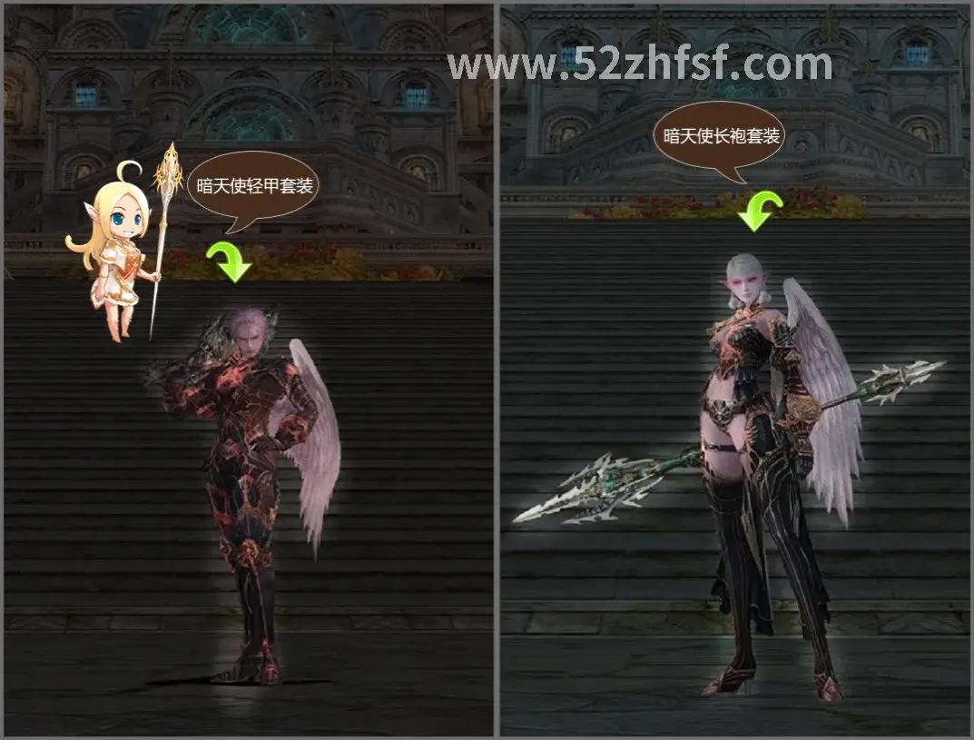 角色等级