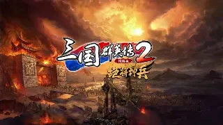 真封神日常任务全攻略：快速升级、获取资源全靠它！ poster