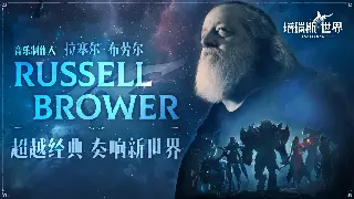 《真封神》游戏新趋势：装备获取、玩法与未来展望 poster