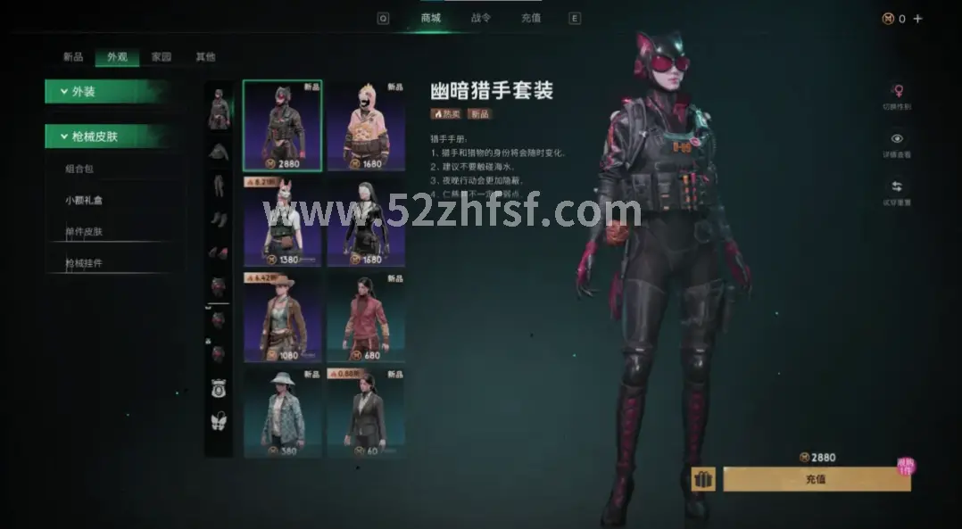 版本更新