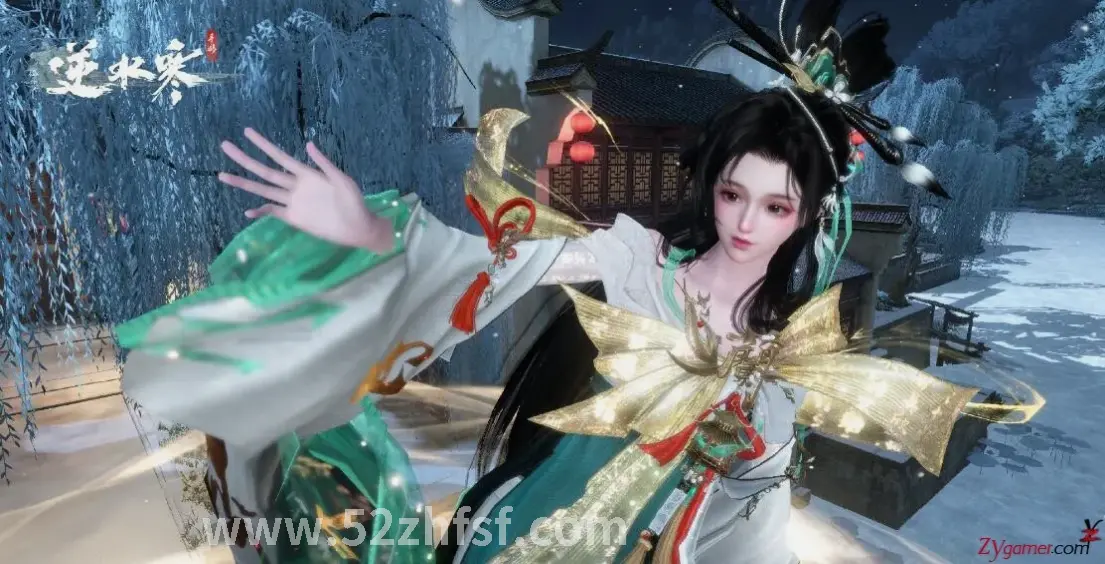 装备获取