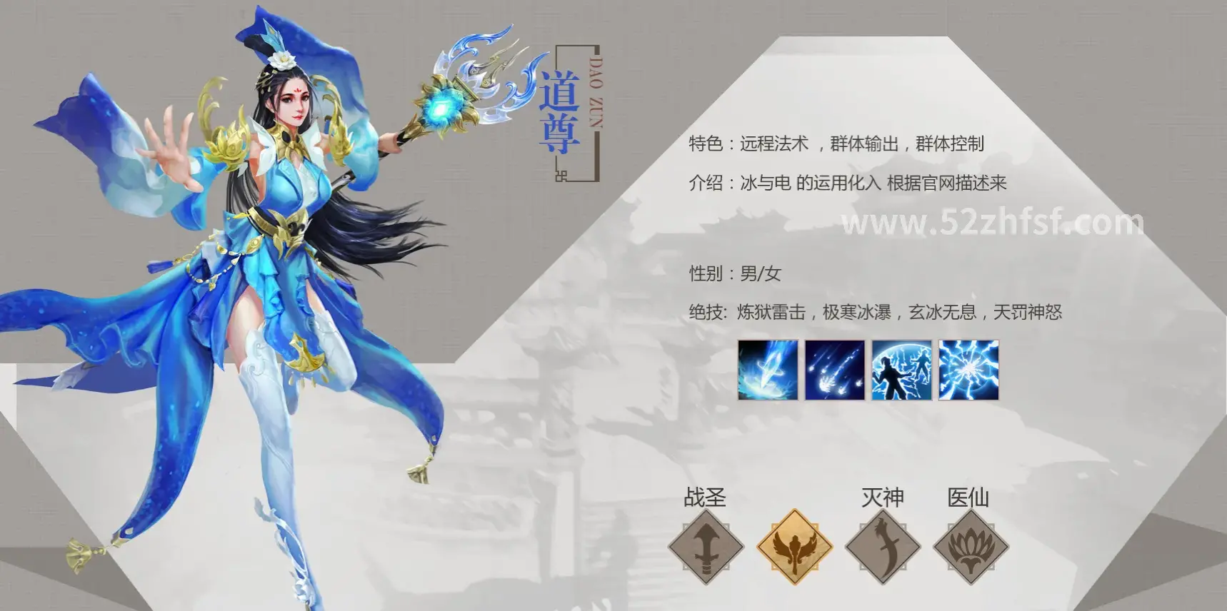 玩家心得
