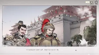《真封神》职业评价：热门职业与冷门职业的深度解析