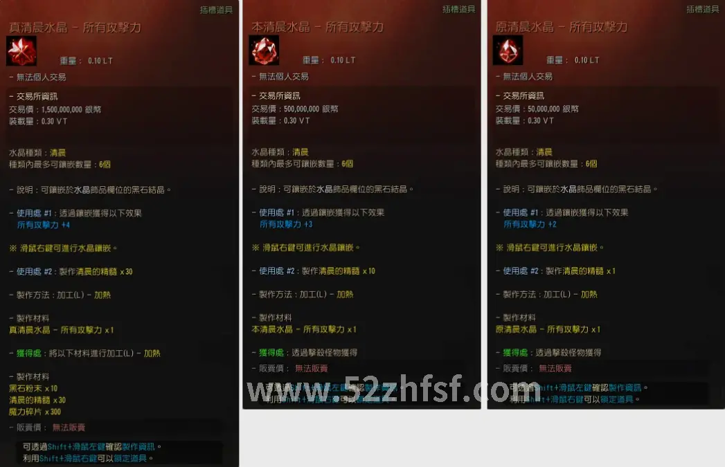 版本更新