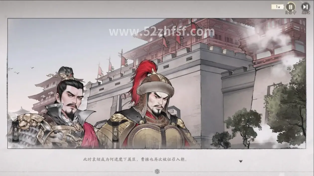 热门职业