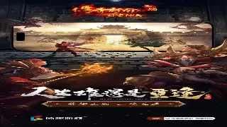《真封神》装备推荐：打造个性化角色，提升战斗力的不二之选