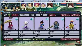 真封神战斗技巧详解：如何运用策略轻松取胜