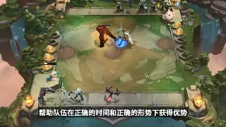 《真封神》日常任务全解析：高效升级，轻松获取丰厚奖励 poster