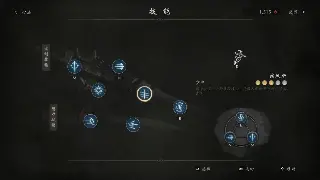 《真封神》职业系统深度评价：从新手到高手的选择指南