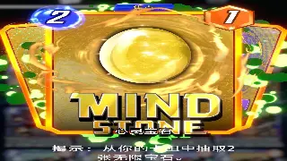 《真封神》装备推荐：助你叱咤风云，打造属于你的传奇之路