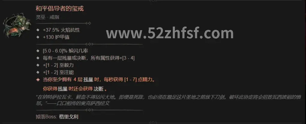 强化技巧