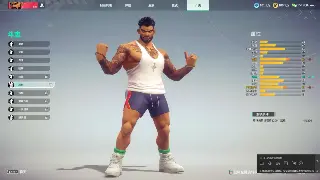 真封神装备强化不掉级？老司机血泪史教你稳如老狗！ poster