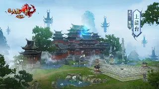 《真封神》装备强化技巧：打造极品装备，助你称霸封神世界！