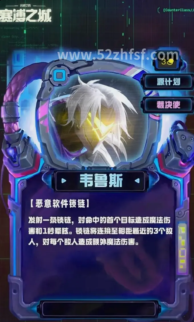 帮派