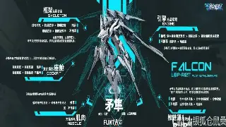 真封神私服GM工具大揭秘：一键打造你的专属封神世界！