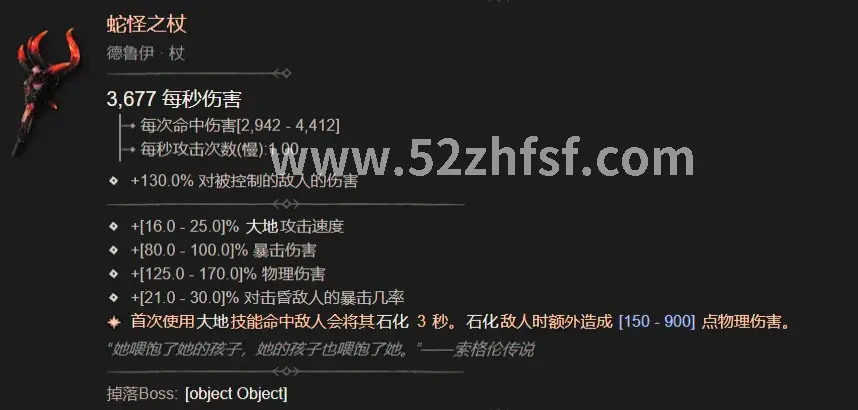 GM工具