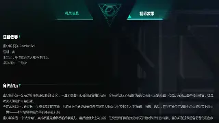《真封神》私服老司机带你飞：服务器选择避坑指南，告别鬼区！