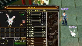 真封神日常任务：告别无脑跑环，这份高效指南让你轻松躺赢！ poster