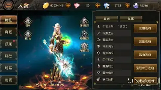 《真封神》老玩家回归潮：情怀不死，玩法新生？深度剖析! poster