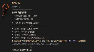 真封神私服GM工具揭秘：一键打造你的专属神话世界？