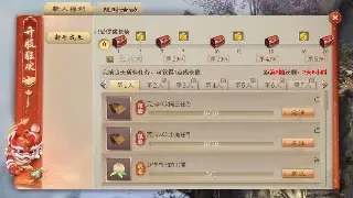真封神老司机亲授：告别站桩输出，灵活走位才是王道！战斗技巧大揭秘