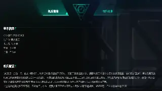 真封神老玩家吐血谏言：2024入坑，这些坑千万别踩！