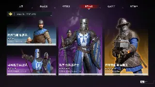 真封神装备强化：从菜鸟到大神，战力飙升的独家秘籍！ poster