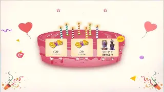 真封神老司机血泪史：六大职业优缺点，入坑前必看！ poster