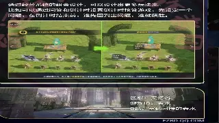 真封神职业大吐槽：玩了这么久，哪个职业才是你的真爱？ poster