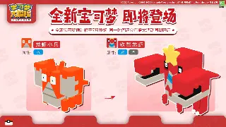 真封神老玩家血泪史：六大职业深度剖析，谁才是你的真命天选？ poster