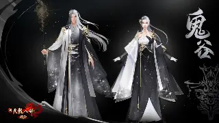 真封神PK不再迷茫！独家揭秘三大必学战斗技巧，助你登顶武林之巅！ poster