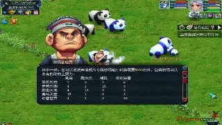 真封神老玩家肺腑之言：五大职业深度剖析，谁才是你的本命？