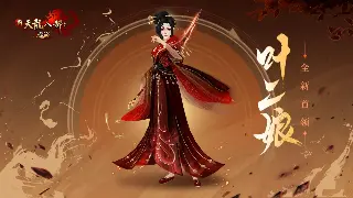 真封神：老玩家良心推荐，告别选择困难症！服务器大PK！