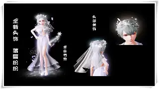 《真封神》装备强化血泪史：从+1到+15，我踩过的坑！ poster