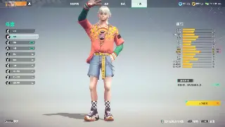 真封神私服GM工具大揭秘：助你玩转私服的独门秘籍！