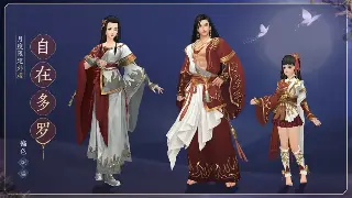 真封神老玩家吐血推荐：各等级段最强毕业神装，助你横扫封神榜！ poster