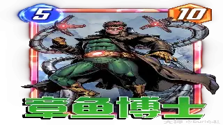 真封神私服GM工具揭秘：是神器还是潘多拉魔盒？ poster