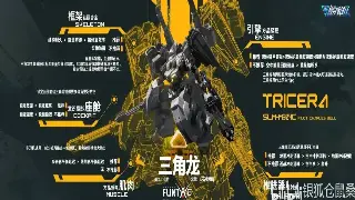 真封神职业秘籍解析：哪个职业让我爱不释手？