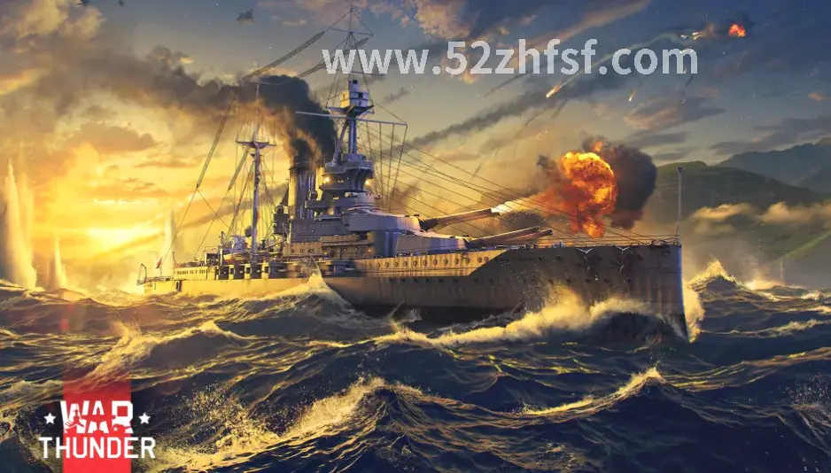 真封神日常任务