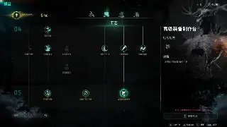 真封神OL：平民玩家福音！不氪金也能穿神装，装备推荐大公开