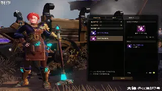 真封神老司机私藏：平民玩家逆袭！各阶段极品装备推荐，不花钱也能爽!