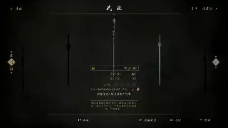 真封神私服GM工具深度解析：我的独家玩法心得和潜在风险