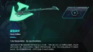 真封神骨灰级玩家秘籍：告别无脑砍怪！让你战力飙升的实用战斗技巧，不看血亏！