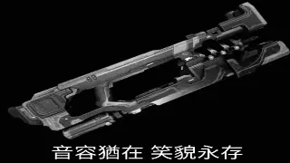 真封神老玩家血泪史：不为人知的PK技巧，让你少走十年弯路！