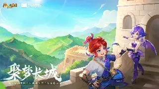 《真封神》私服GM工具大揭秘：掌控乾坤，玩转封神世界！