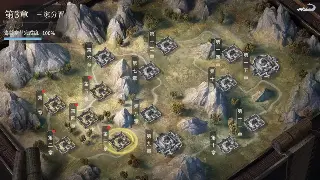 《真封神》手游化猜想：经典IP能否重燃，再掀仙侠狂潮？