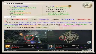 《真封神》服务器选择大作战：老炮儿带你避坑，找到你的专属乐土！